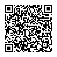 qrcode:https://news241.com/matchs-amicaux-can-2023-neveu-devoile-sa-liste-de-23-joueurs,7369