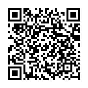qrcode:https://news241.com/usb-le-championnat-du-gabon-perd-son-president,104