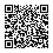 qrcode:https://news241.com/retour-des-delestages-dans-le-grand-libreville-karpowership,10460