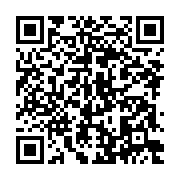 qrcode:https://news241.com/mali-plusieurs-morts-dans-l-explosion-d-un-bus-sur-une-mine,1494