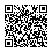 qrcode:https://news241.com/ohada-un-gabonais-elu-juge-au-ccja-apres-plus-de-dix-ans-d,2542