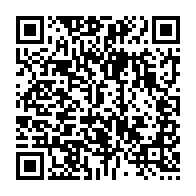 qrcode:https://news241.com/can-2022-le-gabon-affrontera-ce-dimanche-le-burkina-faso-en,1155