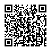 qrcode:https://news241.com/insecurite-les-etudiants-gabonais-victimes-d-agressions,5901