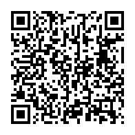 qrcode:https://news241.com/peche-le-gabon-denonce-l-accord-avec-l-union-europeenne-juge,10465