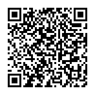 qrcode:https://news241.com/mborantsuo-annonce-la-couleur-de-la-rarete-de-l-inversion-des,2209
