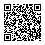 qrcode:https://news241.com/guerre-en-ukraine-la-russie-annonce-la-destruction-de-821,1235