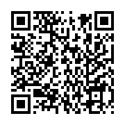 qrcode:https://news241.com/le-parti-d-ali-bongo-reve-de-l-expertise-du-parti-communiste,3374