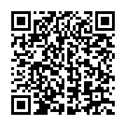 qrcode:https://news241.com/port-gentil-29-aumoniers-formes-a-la-mediation-et-a-la,10565