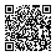 qrcode:https://news241.com/franceville-un-quarantenaire-retrouve-mort-dans-un-abribus,1469