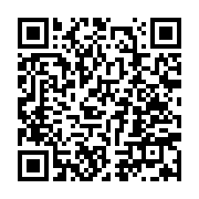 qrcode:https://news241.com/la-chambre-africaine-de-l-energie-appelle-a-restaurer-la,4047