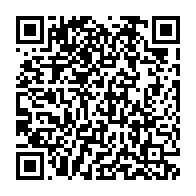 qrcode:https://news241.com/matchs-truques-du-gabon-didier-ovono-nie-tout-en-bloc-et-denonce,10461