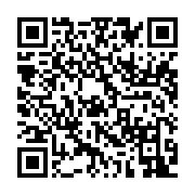 qrcode:https://news241.com/un-pere-ivre-oublie-son-garconnet-dans-un-bar-a-libreville,396