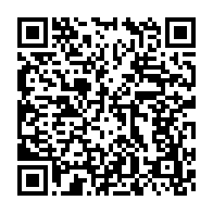 qrcode:https://news241.com/afrobasket-u16-les-pantheres-du-gabon-essuient-une-4e-defaite,6110