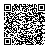 qrcode:https://news241.com/tchad-un-deuil-national-decrete-en-memoire-des-manifestants-anti,1509
