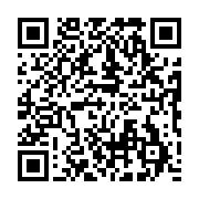 qrcode:https://news241.com/les-agents-de-la-poste-gabonaise-denoncent-les-malversations,4948