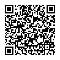 qrcode:https://news241.com/nuisances-sonores-les-bars-d-oyem-tenus-de-baisser-le-volume-des,2757