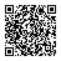 qrcode:https://news241.com/france-un-fils-d-omar-bongo-se-fait-conduire-par-une-diplomate,193