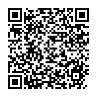 qrcode:https://news241.com/afrique-education-egratigne-ali-bongo-et-son-bilan-a-la-tete-du,524