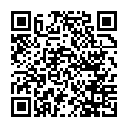 qrcode:https://news241.com/classement-fifa-le-gabon-evince-du-top-20-africain,1725