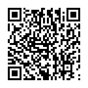 qrcode:https://news241.com/le-comite-de-suivi-du-dialogue-d-ali-bongo-lance-enfin-ses,3305