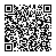 qrcode:https://news241.com/le-quotidien-pro-gouvernemental-l-union-de-nouveau-en-kiosque,2204