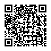qrcode:https://news241.com/torture-du-depute-ndoundangoye-son-avocat-exige-une-enquete,4897