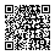 qrcode:https://news241.com/rdc-les-rebelles-du-m23-s-emparent-d-une-ville-miniere,2195