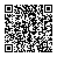 qrcode:https://news241.com/apres-2-mois-de-travaux-les-parlementaires-de-la-transition-du,8530