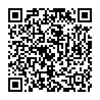 qrcode:https://news241.com/iboga-le-gouvernement-gabonais-en-fait-un-patrimoine-strategique,2814