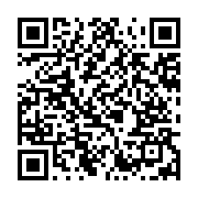 qrcode:https://news241.com/omboue-la-prefecture-d-etimboue-a-l-abandon-symbole-d-une,9532