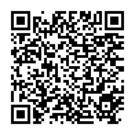 qrcode:https://news241.com/libreville-le-procureur-general-remonte-les-bretelles-aux-forces,11408