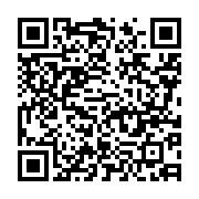 qrcode:https://news241.com/le-gabon-interdit-l-exportation-de-manganese-brut-et-cree-5,10440