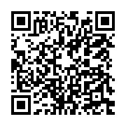 qrcode:https://news241.com/coronavirus-le-bilan-epidemiologique-du-gabon-au-6-septembre,991