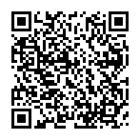 qrcode:https://news241.com/jean-remy-yama-appelle-les-travailleurs-gabonais-a-tourner-la,4506