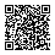 qrcode:https://news241.com/la-presidence-gabonaise-affirme-qu-ali-bongo-a-cree-10-000,4264