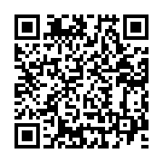 qrcode:https://news241.com/economie-fin-de-la-penurie-de-carburant-a-libreville,172