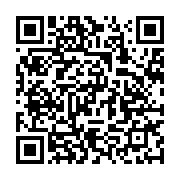 qrcode:https://news241.com/la-ville-d-akanda-est-desormais-le-nouveau-chef-lieu-de-la,1299