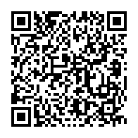 qrcode:https://news241.com/contentieux-electoral-la-cour-constitutionnelle-valide-mot-pour,2227