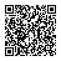qrcode:https://news241.com/interdiction-d-entree-aux-etats-unis-trump-cible-19-pays-dont,2438