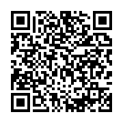 qrcode:https://news241.com/le-gabon-s-impregne-du-modele-ivoirien-pour-accelerer-son,11809