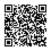 qrcode:https://news241.com/voeux-2023-pour-ali-bongo-les-opposants-gabonais-sont-des,7508