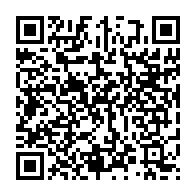 qrcode:https://news241.com/henri-claude-oyima-officiellement-patron-du-mega-ministere-de-l,2402