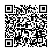 qrcode:https://news241.com/ali-bongo-s-offre-un-aeroport-international-eponyme-a-port,1939