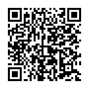 qrcode:https://news241.com/la-diaspora-politique-gabonaise-de-france-desormais-en-eaux,803