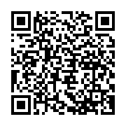 qrcode:https://news241.com/les-plus-anciennes-equipes-de-football-de-republique-tcheque,9558