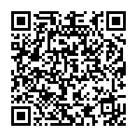 qrcode:https://news241.com/chan-2025-anicet-yala-devoile-les-23-pantheres-a-du-gabon-a-l,10030