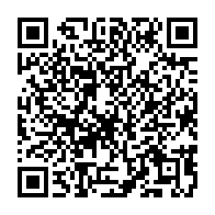 qrcode:https://news241.com/democratie-et-migrations-africaines-au-coeur-de-la-conference,2488