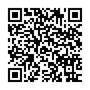 qrcode:https://news241.com/le-gouvernement-gabonais-sonne-la-depenalisation-du-delit-de,1198