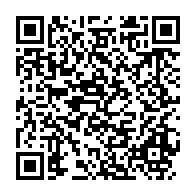qrcode:https://news241.com/enieme-report-du-proces-de-l-opposant-bertrand-zibi-abeghe-au-9,4442