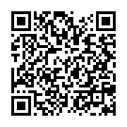 qrcode:https://news241.com/n-ayant-pu-debusquer-ses-fonctionnaires-fantomes-le-gabon-va,3778
